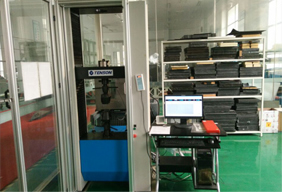 萬能試驗機(jī)