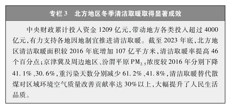 1725240416960418.jpg 微信圖片_20240902092454.jpg