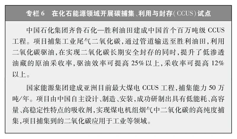 1725240598694091.jpg 微信圖片_20240902092509.jpg