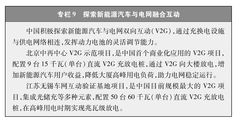 1725240690890935.jpg 微信圖片_20240902092519.jpg