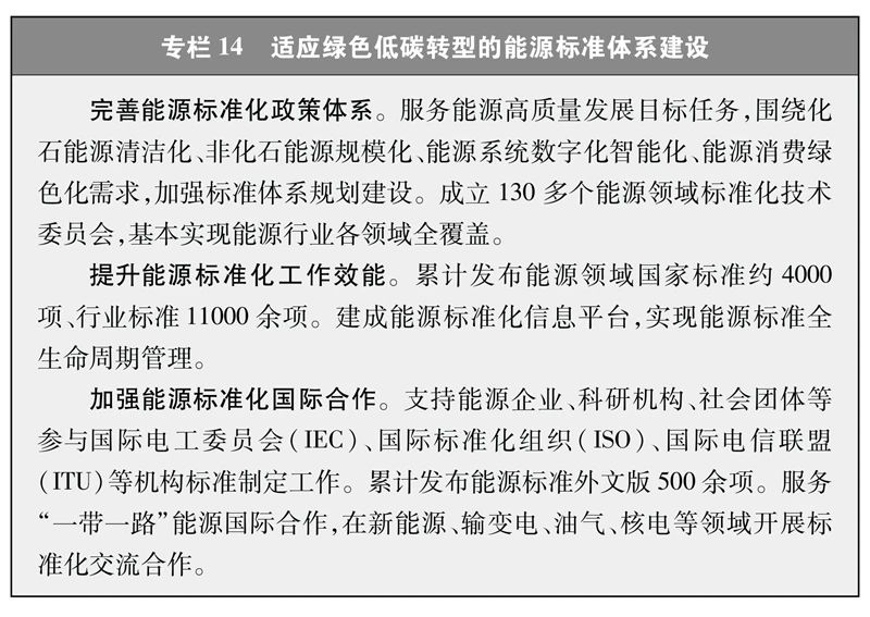 1725240909328218.jpg 微信圖片_20240902092538.jpg