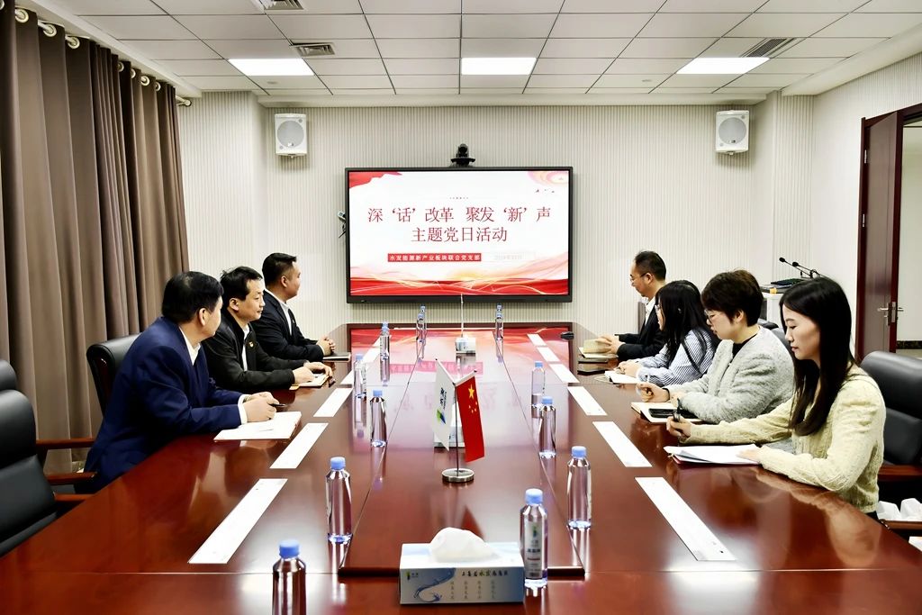 新產業板塊7.jpg