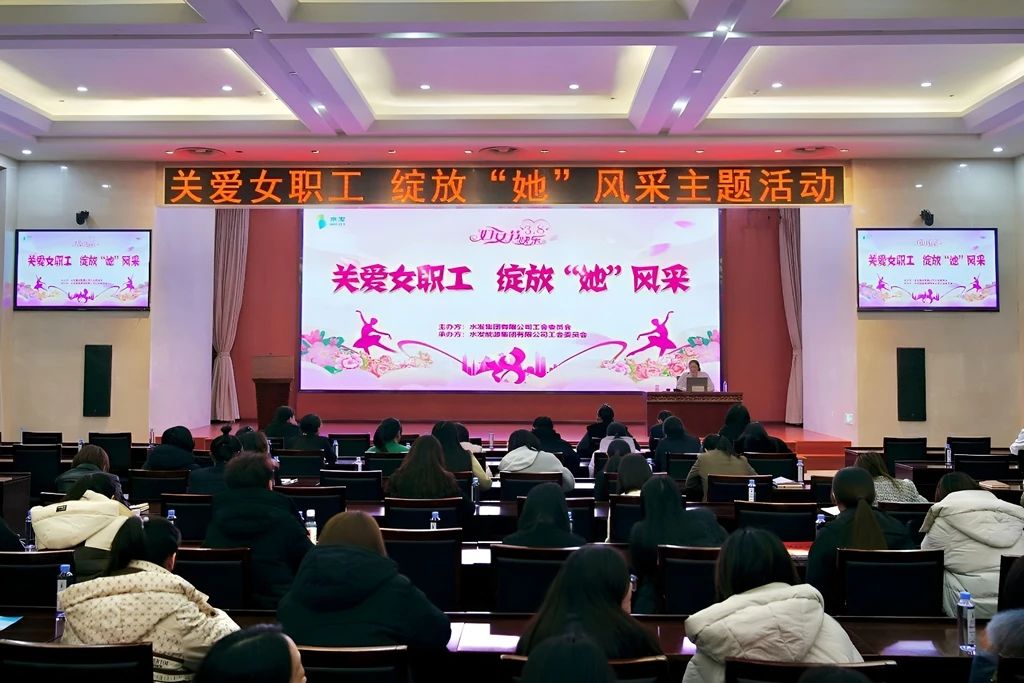 三八節1.jpg
