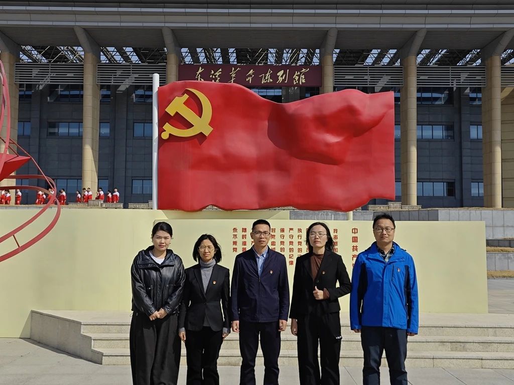 華東石油交易中心.jpg