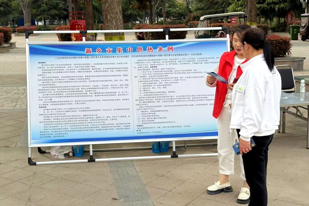長垣公司4.jpg
