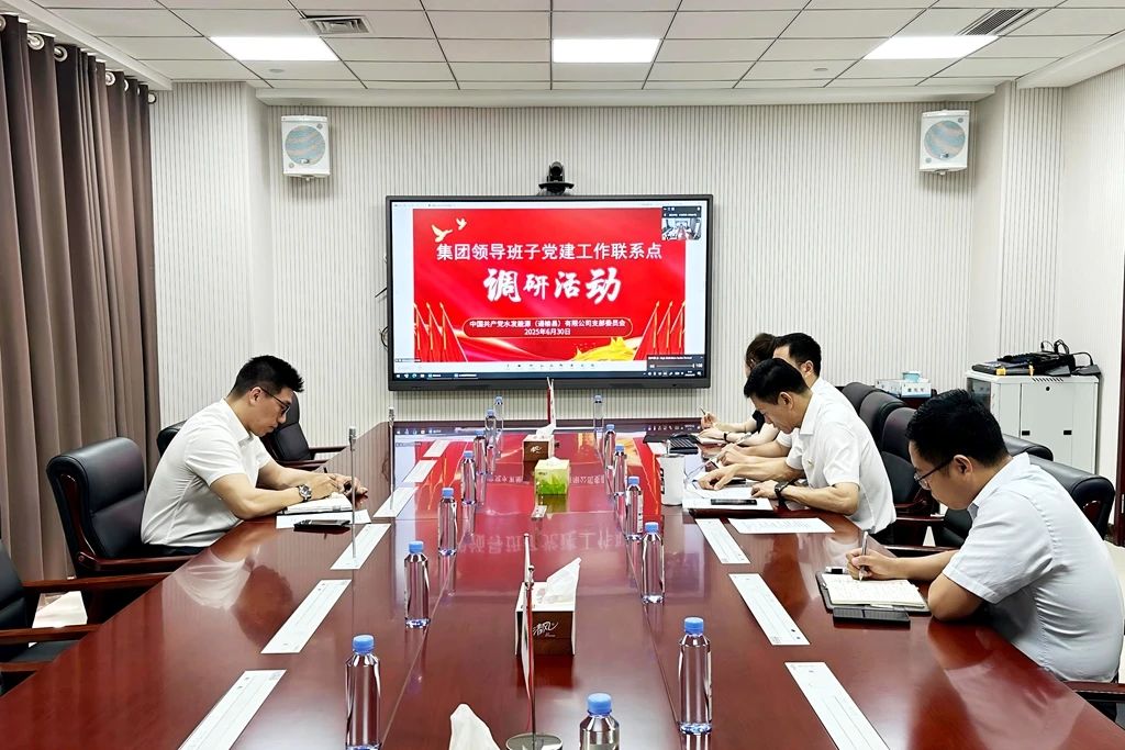 微信圖片_2025-07-03_082021_455.jpg