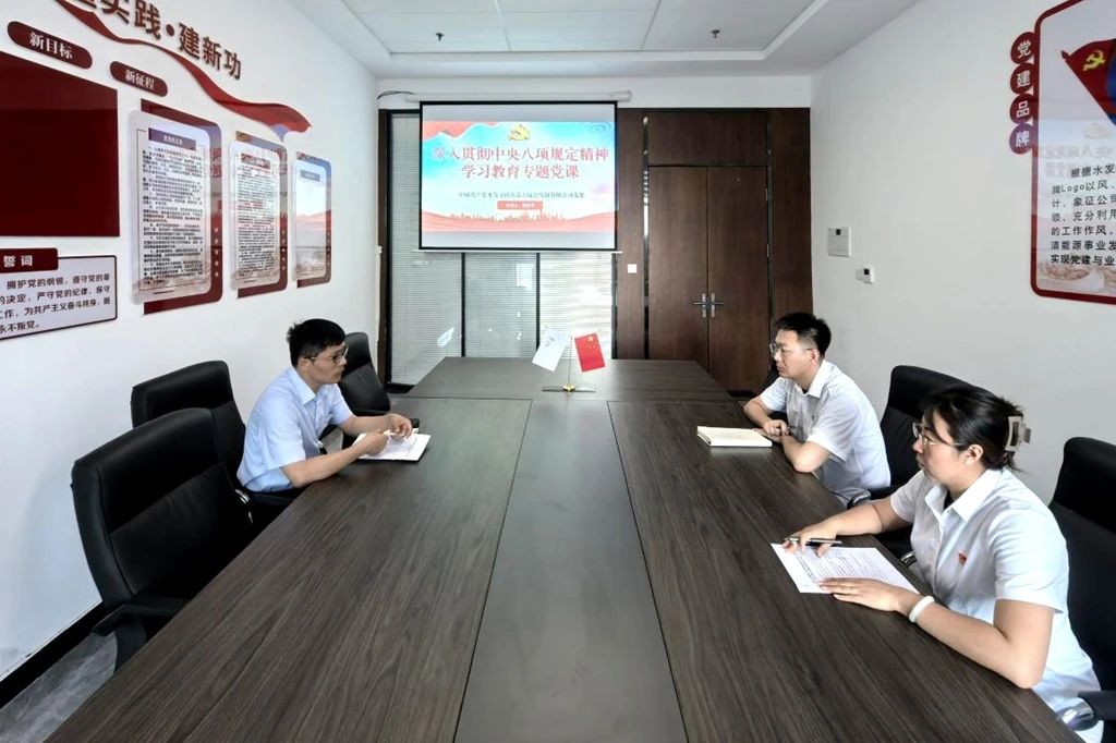10交投.jpg