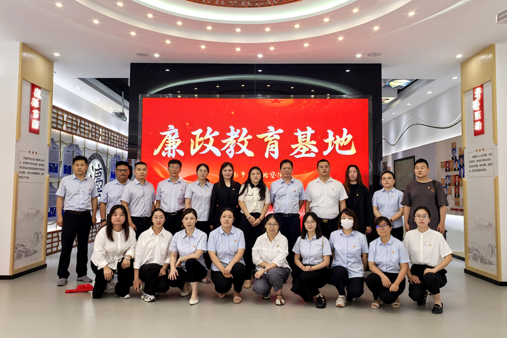 濟南檢察院警示教育活動_副本.jpg
