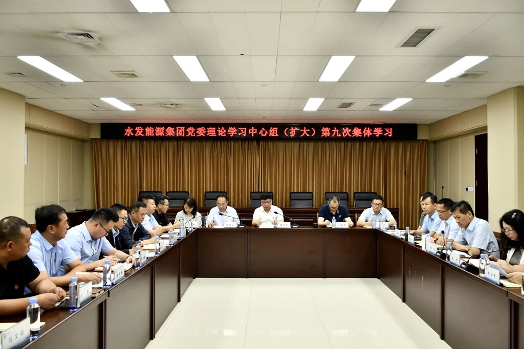 微信圖片_2025-09-01_173602_056.jpg