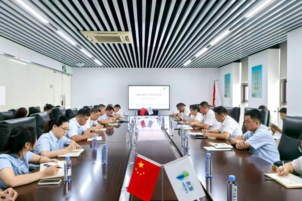 微信圖片_2025-09-05_162913_949.jpg