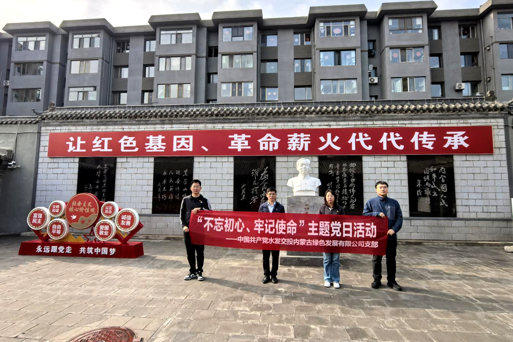 微信圖片_2025-10-17_134315_533.png
