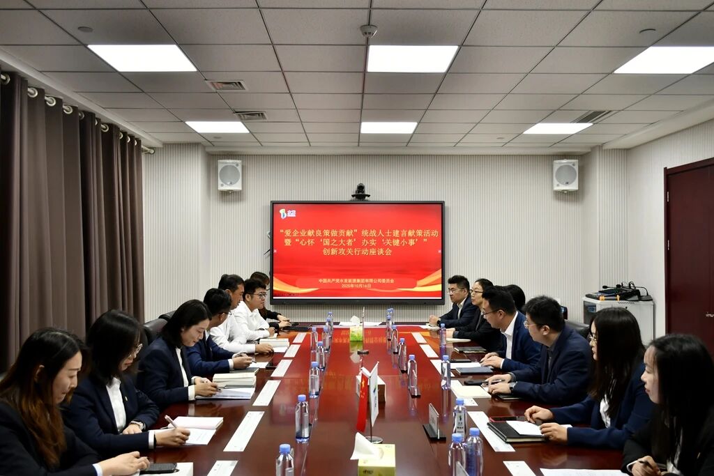 微信圖片_2025-10-22_110343_801.jpg