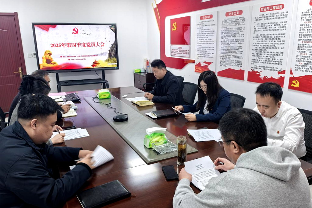 微信圖片_2025-11-04_090057_130_看圖王.jpg