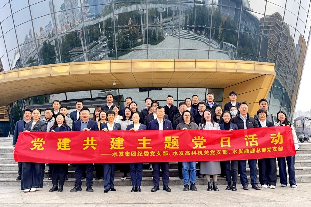 微信圖片_2025-11-04_093109_915.jpg