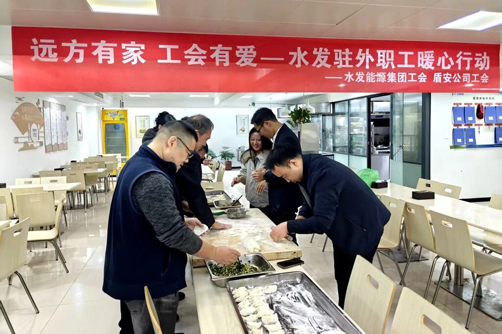 微信圖片_2025-12-22_085320_969.jpg
