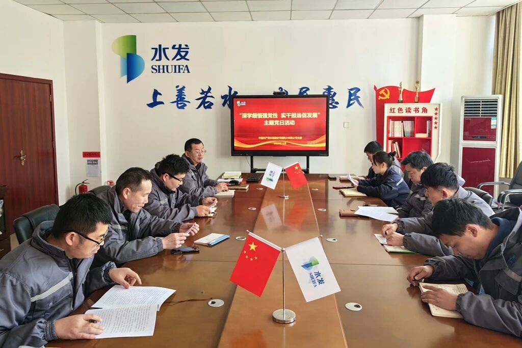 微信圖片_2025-12-29_145601_768.jpg