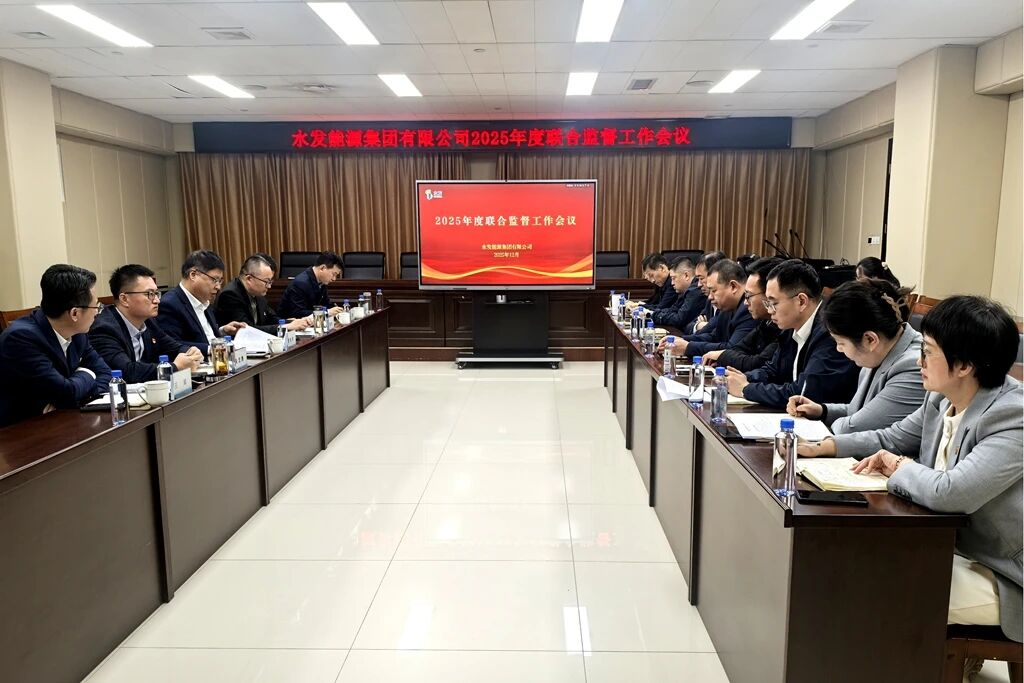 微信圖片_2025-12-31_085211_185.jpg