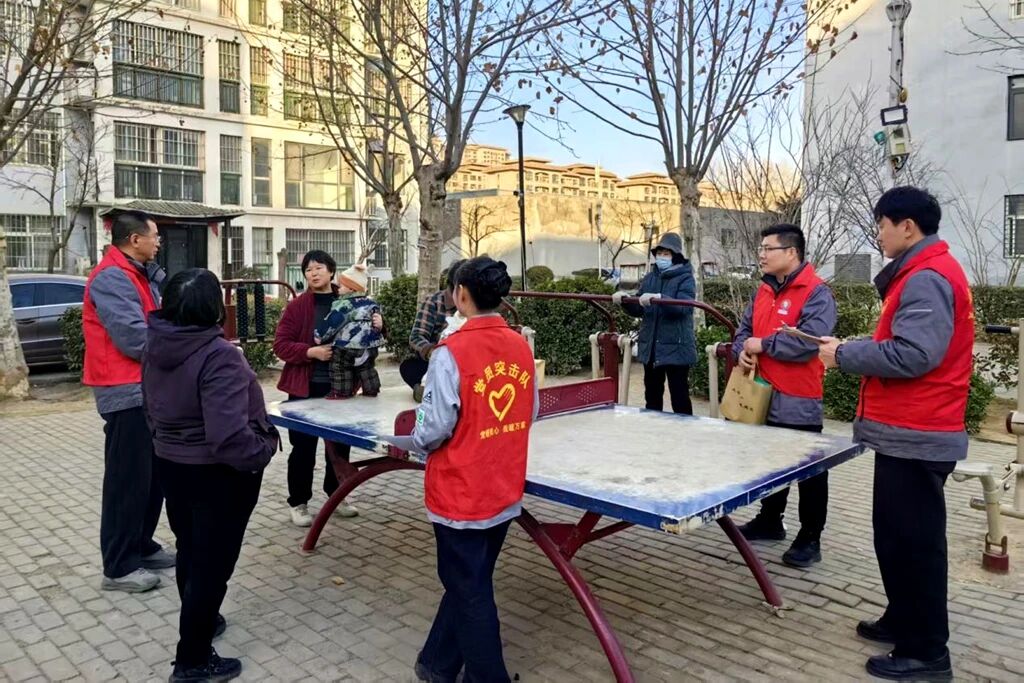 微信圖片_2026-01-23_100715_201.jpg