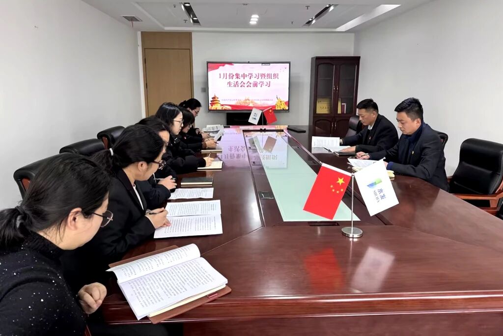 微信圖片_2026-02-02_090637_053.jpg