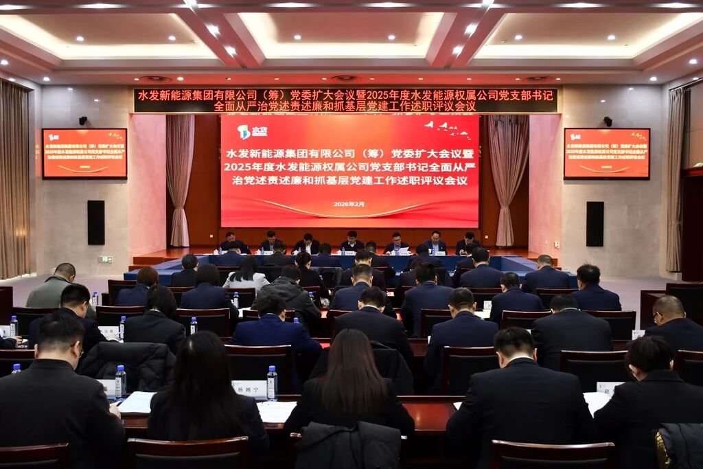 微信圖片_2026-02-24_092353_486.jpg
