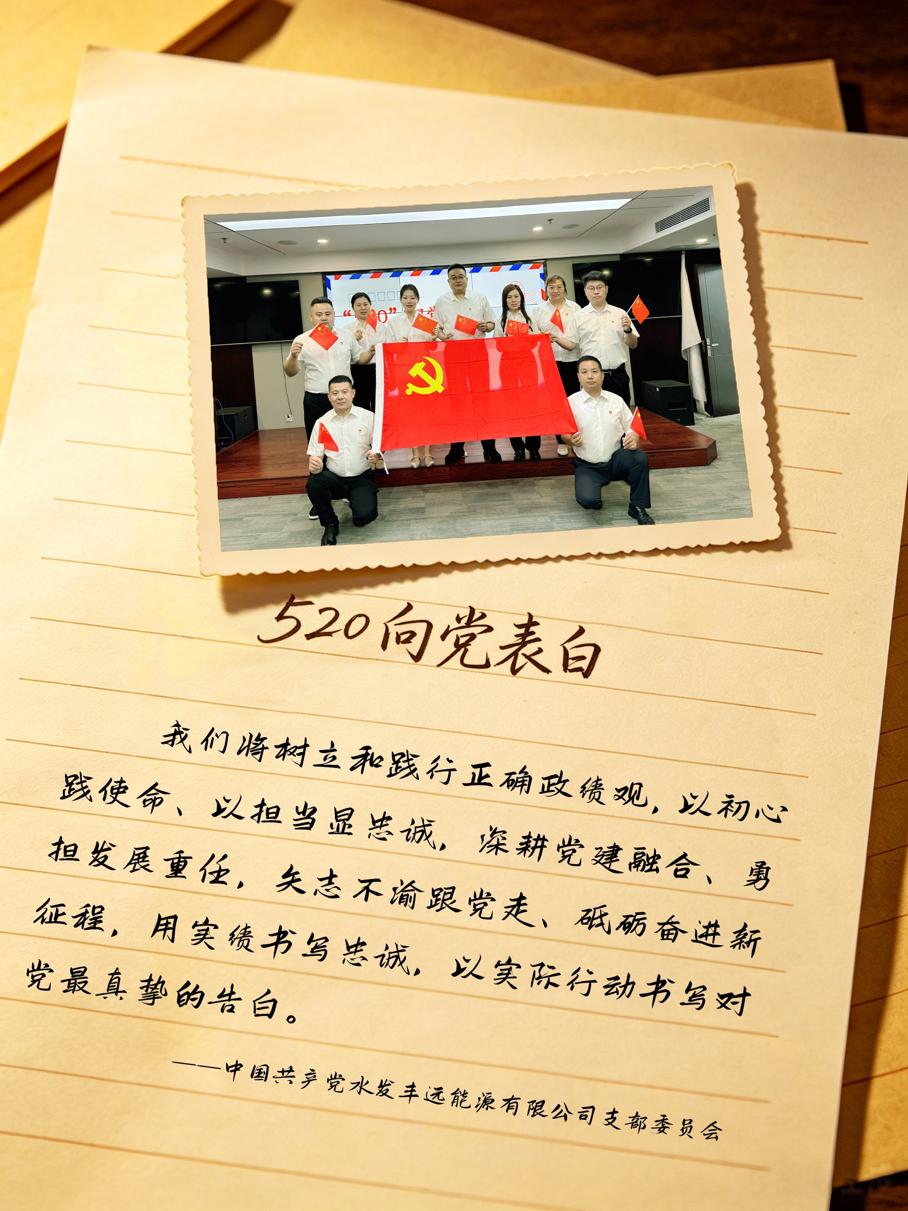 微信圖片_20260521090004_937_329.jpg