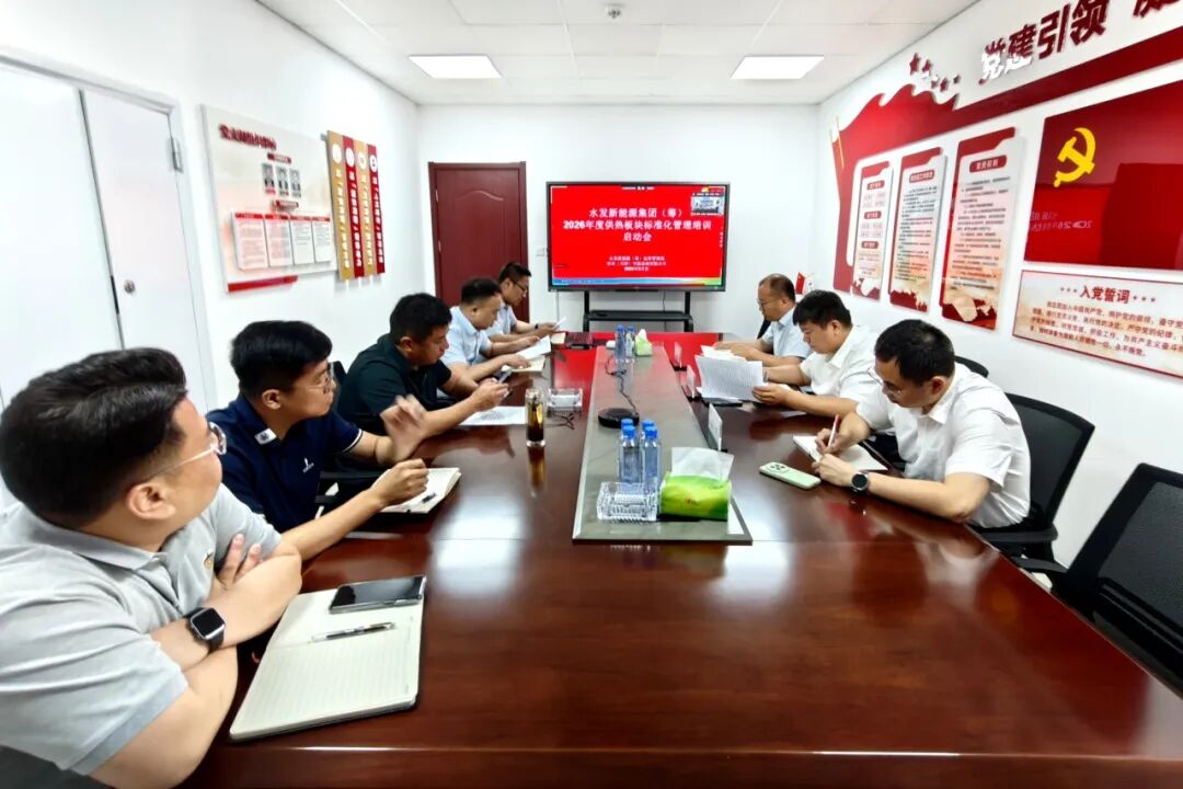 微信圖片_2026-06-08_085757_945.jpg