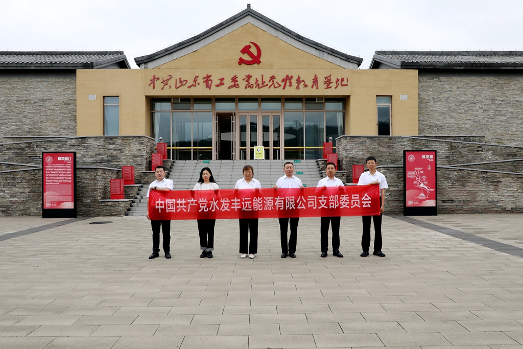 6月份主題黨日(1).jpg