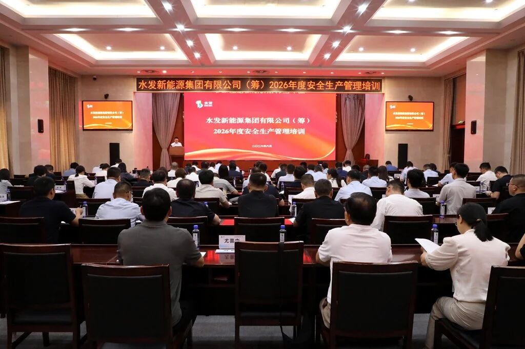 微信圖片_2026-06-25_083139_803.jpg