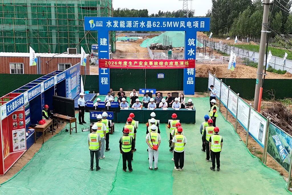 微信圖片_2026-06-29_082500_758.jpg